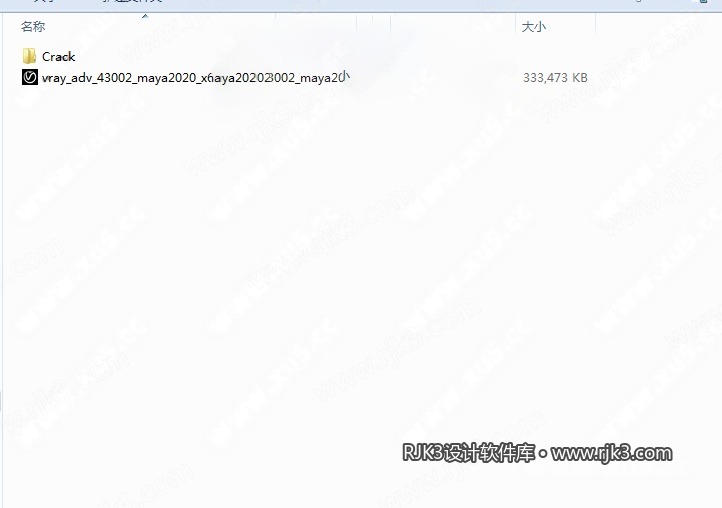 V-Ray V4.1 For Maya 安装教程 V-Ray V4.1 For Maya 安装教程