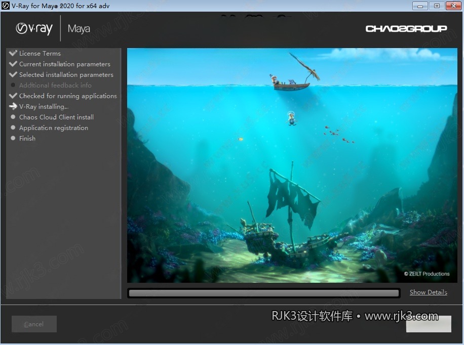 V-Ray V4.1 For Maya 安装教程