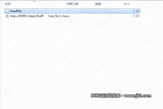V-Ray V4.1 For Maya 安装教程