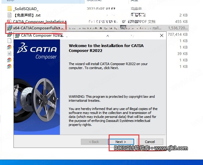 CATIA Composer 2023 安装图文教程