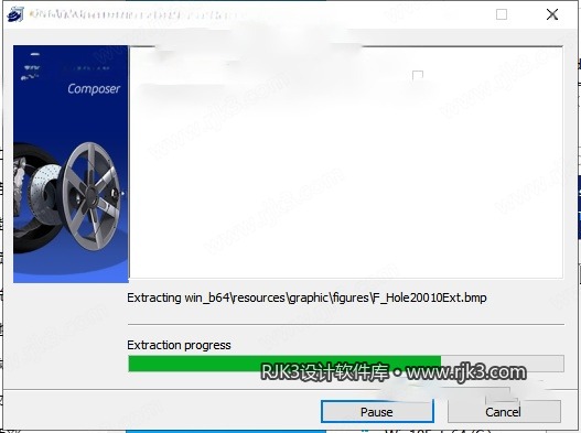 CATIA Composer 2023 安装图文教程