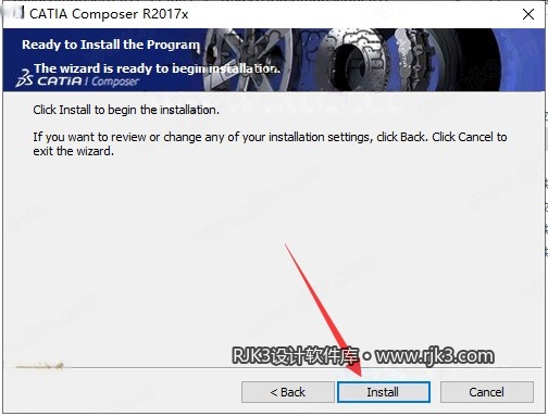 CATIA Composer 2017 安装图文教程
