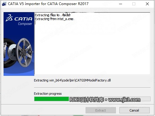 CATIA Composer 2017 安装图文教程