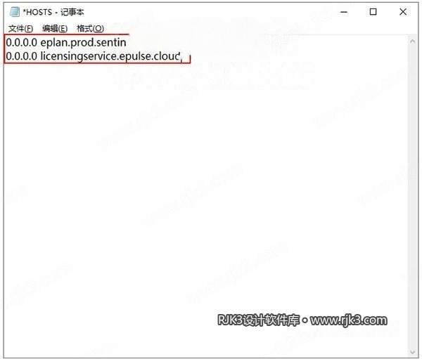 EPLAN Electric P8 2.9 安装图文教程