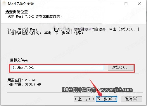 The Foundry Mari 7.0版安装教程及系统配置要求 The Foundry Mari 7.0版安装教程及系统配置要求