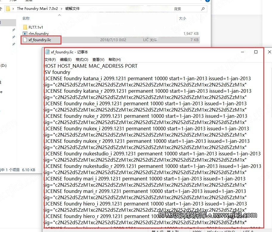 The Foundry Mari 7.0版安装教程及系统配置要求 The Foundry Mari 7.0版安装教程及系统配置要求