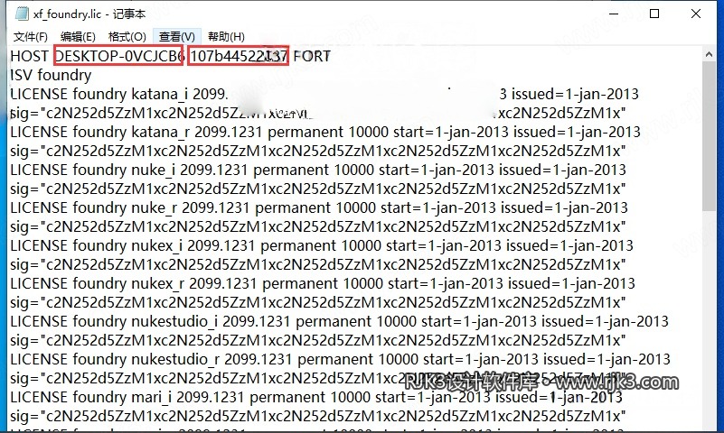 The Foundry Mari 7.0版安装教程及系统配置要求 The Foundry Mari 7.0版安装教程及系统配置要求