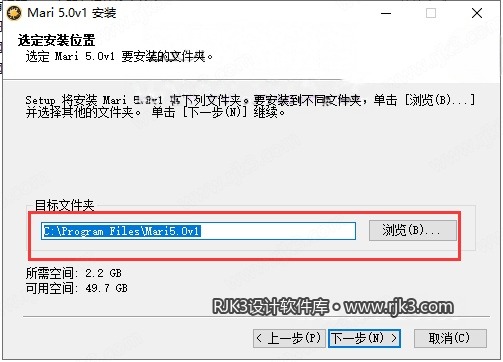 The Foundry Mari 5.0版安装教程及系统配置要求