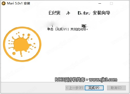 The Foundry Mari 5.0版安装教程及系统配置要求