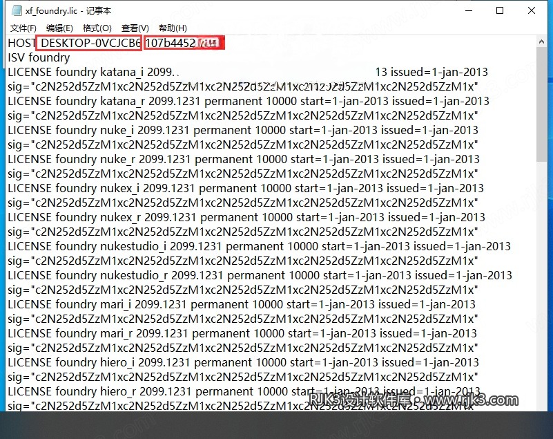 The Foundry Mari 5.0版安装教程及系统配置要求