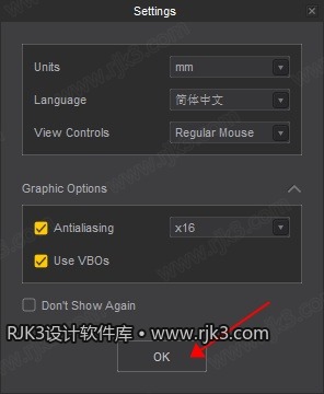 Marvelous Designer 11版安装教程及系统配置要求 Marvelous Designer 11版安装教程及系统配置要求