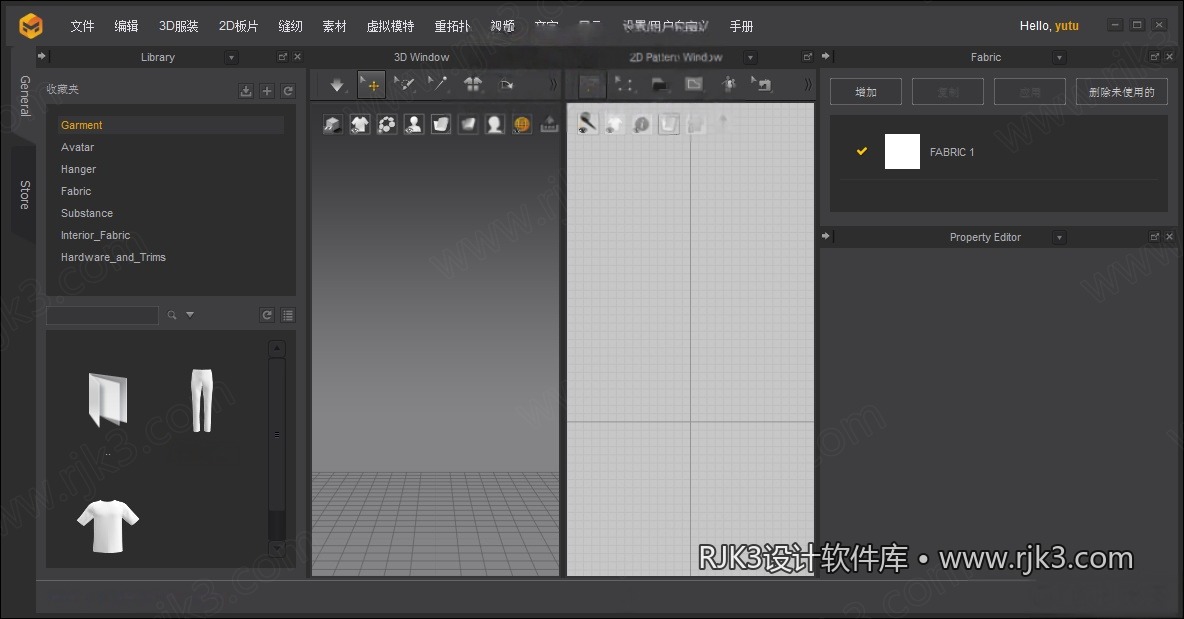 Marvelous Designer 11版安装教程及系统配置要求 Marvelous Designer 11版安装教程及系统配置要求