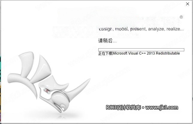 Rhinoceros 8.9版安装教程及最低配置需求 Rhinoceros 8.9版安装教程及最低配置需求