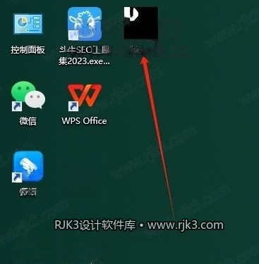 Rhinoceros 8.9版安装教程及最低配置需求 Rhinoceros 8.9版安装教程及最低配置需求