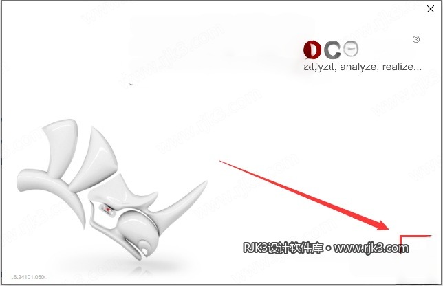 Rhinoceros 8.6版安装教程及最低配置需求 Rhinoceros 8.6版安装教程及最低配置需求