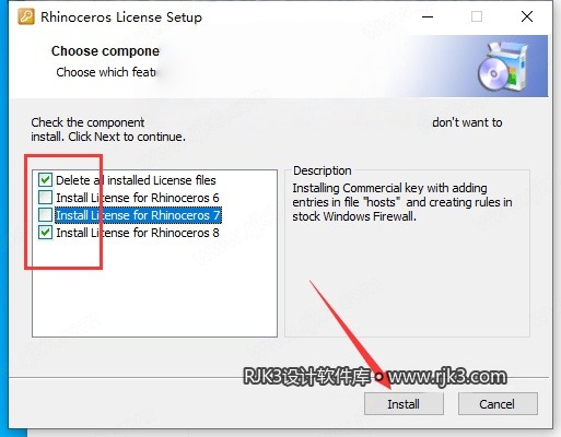Rhinoceros 8.6版安装教程及最低配置需求 Rhinoceros 8.6版安装教程及最低配置需求