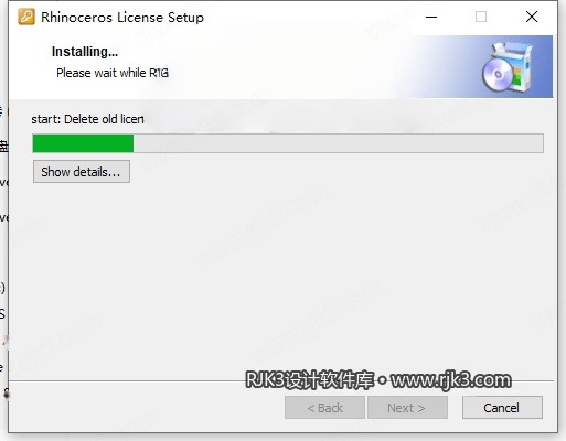 Rhinoceros 8.6版安装教程及最低配置需求 Rhinoceros 8.6版安装教程及最低配置需求
