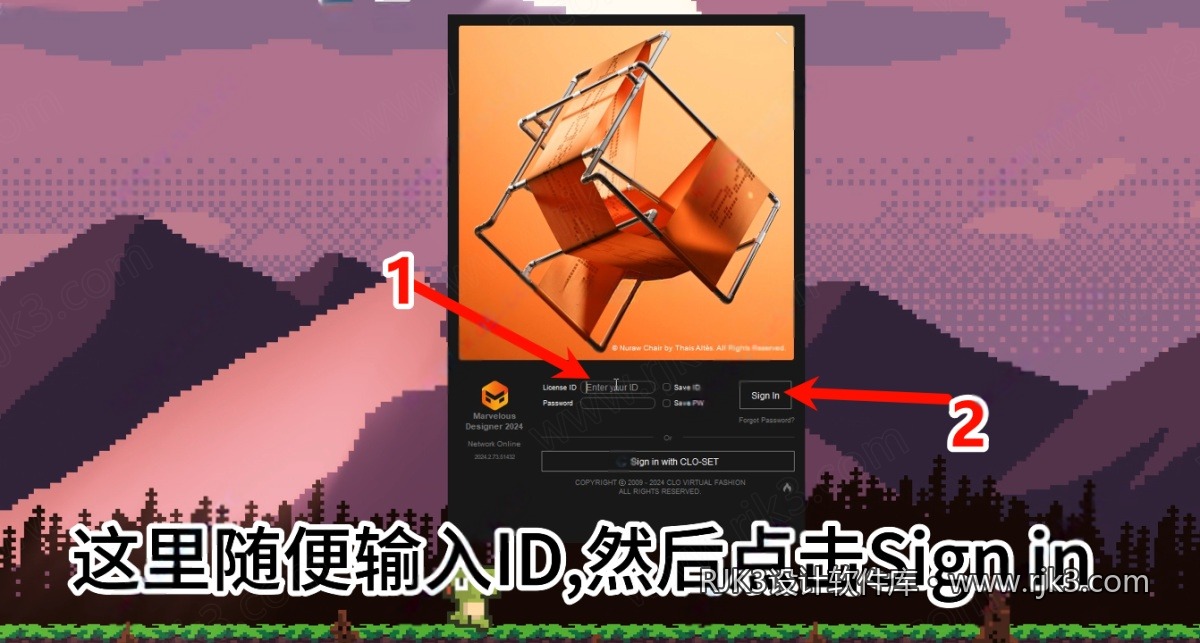 8.png Marvelous Designer v2024.2.71版安装教程及系统配置要求
