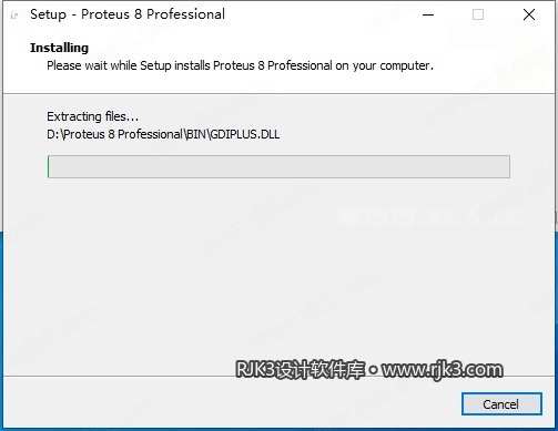 proteus 8.17 安装图文教程 Proteus 8.17 安装进度