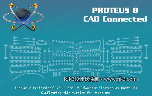 proteus 8.17 安装图文教程 Proteus 8.17 打开软件