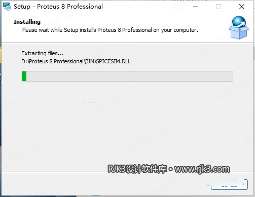 proteus 8.13 安装图文教程 安装中