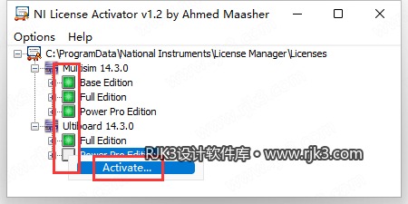Multisim 14.3 图文安装教程 Multisim14.3安装图文教程