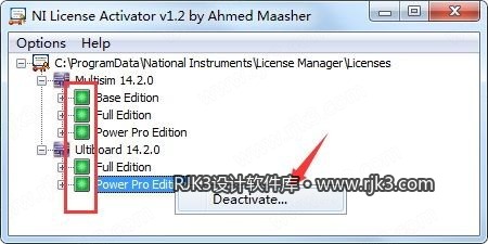 Multisim 14.2 图文安装教程 multisim10软件下载