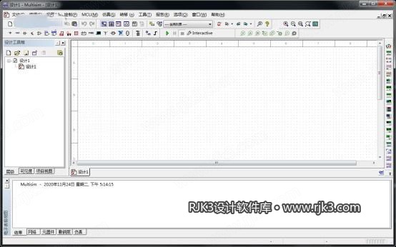 Multisim 14.2 图文安装教程 Multisim电路仿真软件 V11.0