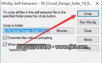 Multisim 14.0 图文安装教程 Multisim 14 高级版【Multisim 14】中文高级版安装图文教程、破解注册方法