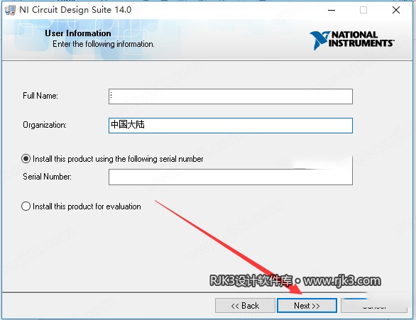 Multisim 14.0 图文安装教程 Multisim 14 高级版【Multisim 14】中文高级版安装图文教程、破解注册方法