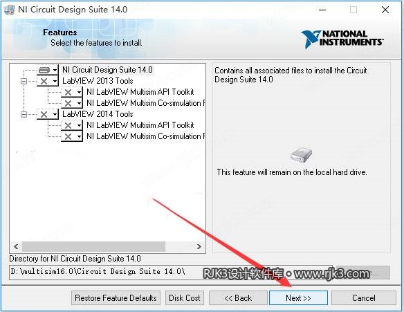 Multisim 14.0 图文安装教程 Multisim 14 高级版【Multisim 14】中文高级版安装图文教程、破解注册方法