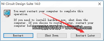 Multisim 14.0 图文安装教程 Multisim 14 高级版【Multisim 14】中文高级版安装图文教程、破解注册方法