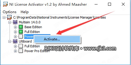 Multisim 14.0 图文安装教程 Multisim 14 高级版【Multisim 14】中文高级版安装图文教程、破解注册方法