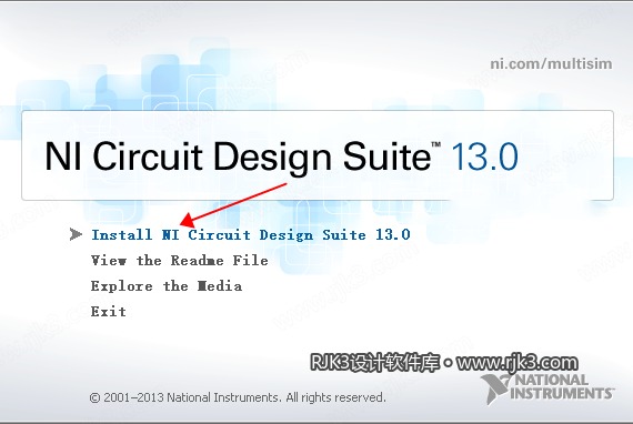 Multisim 13 图文安装教程 Multisim 13 高级版