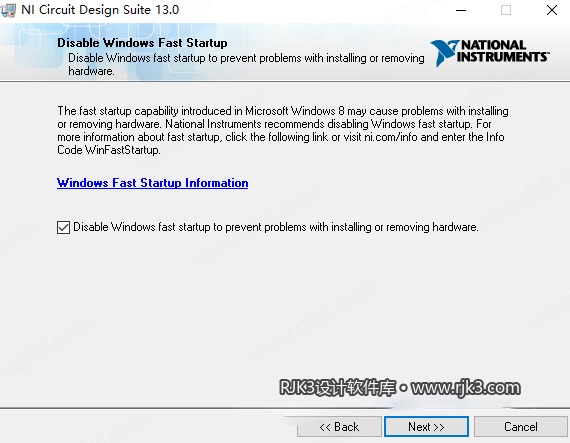 Multisim 13 图文安装教程 Multisim 13 高级版