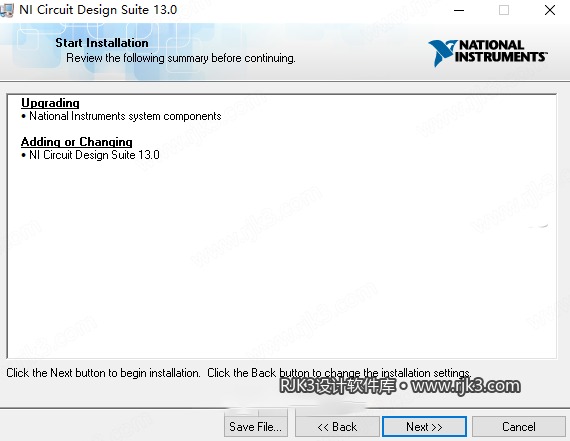 Multisim 13 图文安装教程 Multisim 13 高级版