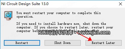 Multisim 13 图文安装教程 Multisim 13 高级版