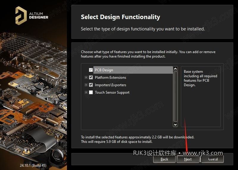 Altium Designer 2024 图文安装教程
