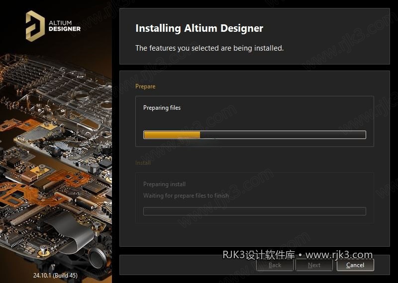 Altium Designer 2024 图文安装教程