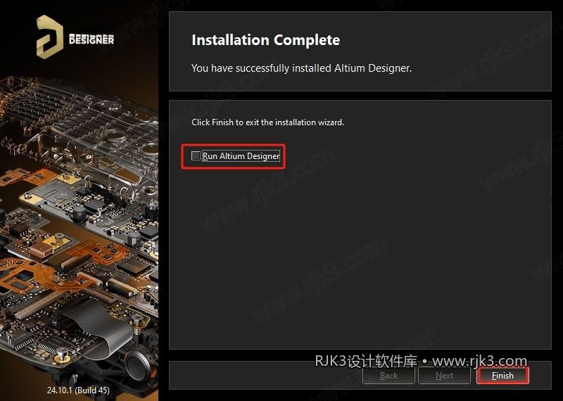 Altium Designer 2024 图文安装教程