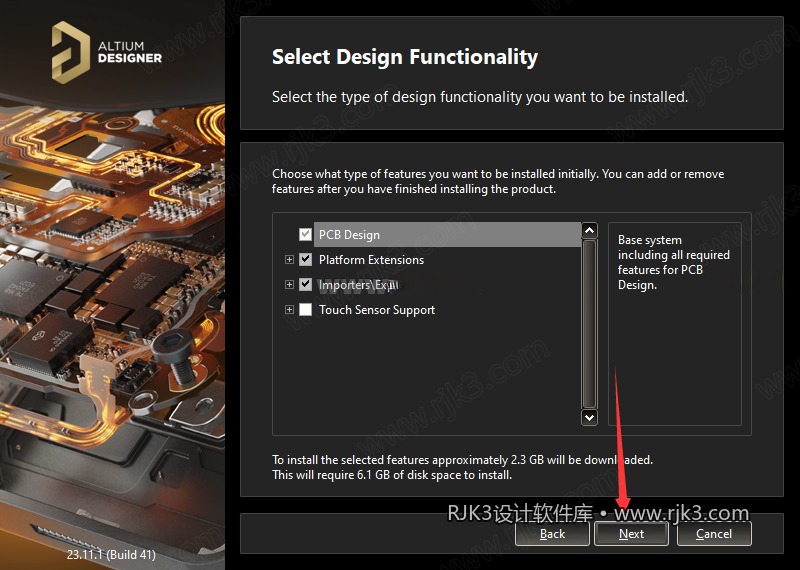Altium Designer 2023 图文安装教程
