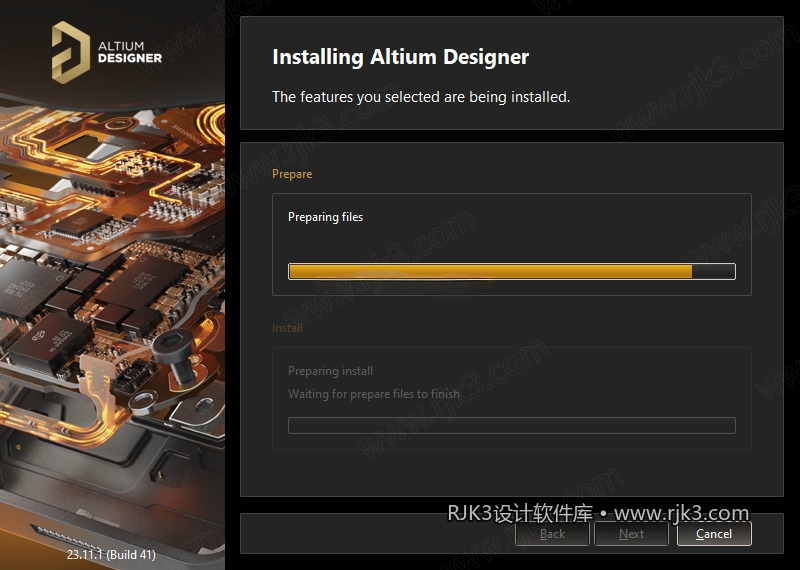 Altium Designer 2023 图文安装教程