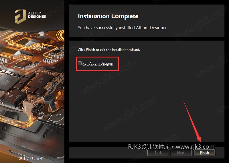 Altium Designer 2023 图文安装教程