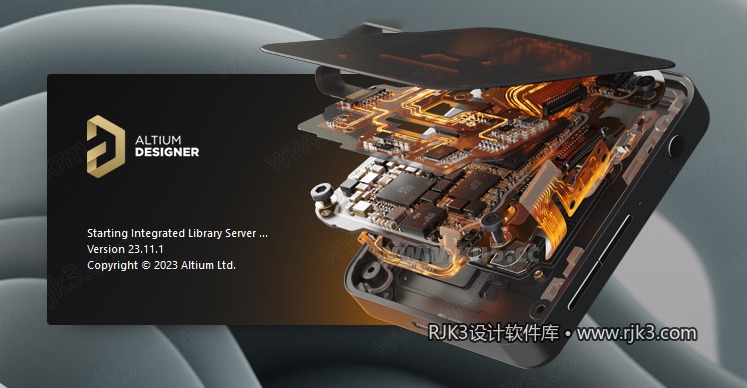 Altium Designer 2023 图文安装教程