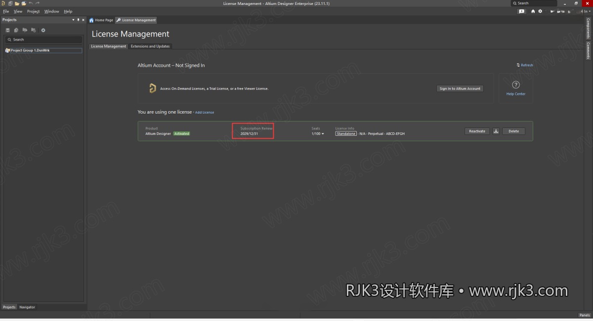 Altium Designer 2023 图文安装教程