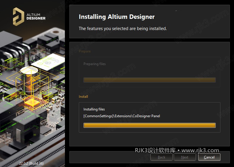 Altium Designer 2022 图文安装教程