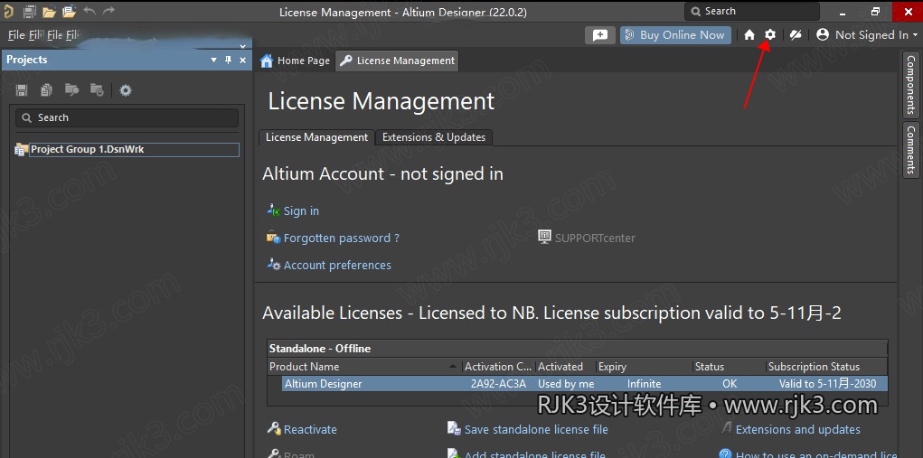 Altium Designer 2022 图文安装教程