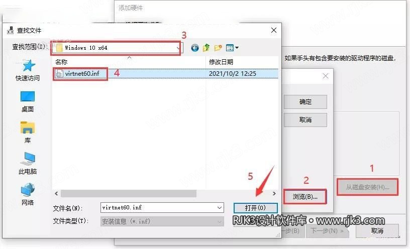 Catia 2020 图文安装教程 点击【从磁盘安装】,选择路径