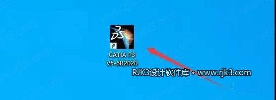 Catia 2020 图文安装教程 打开CATIA软件
