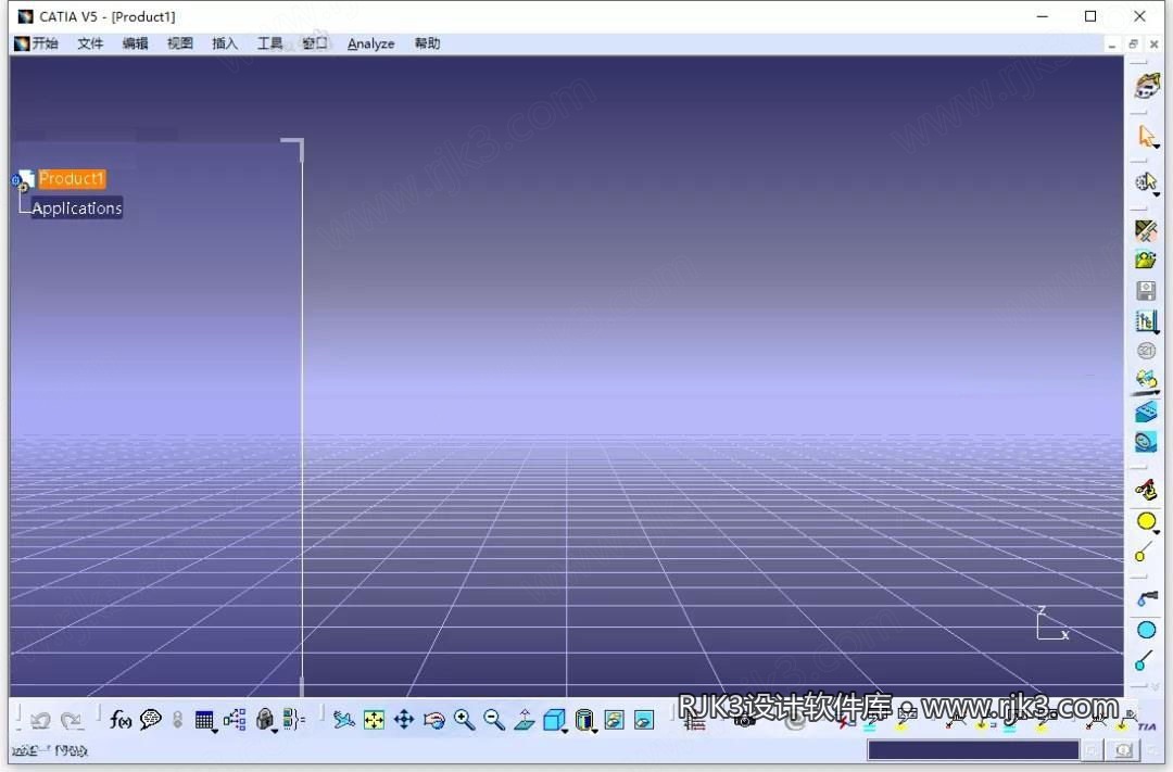 Catia 2020 图文安装教程 运行界面